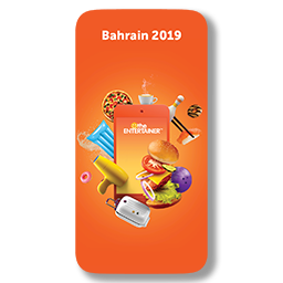 Bahrain 2019